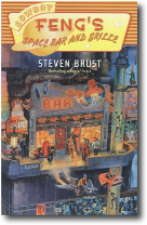 Cowboy Feng's Space Bar and Grille by Steven Brust