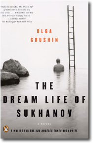The Dream Life of Sukhanov by Olga Grushin