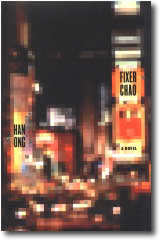 Fixer Chao by Han Ong