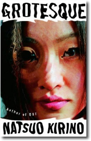 Grotesque by Natsuo Kirino