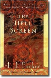 The Hell Screen b I.J. Parker