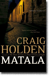 Matala by Craig Holden