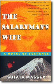 The Salaryman's Wife by Sujata Massey