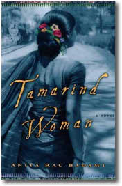 Tamarind Woman by Anita Rau Badami